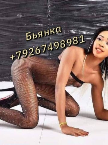 Индивидуалка Хельга фото 7